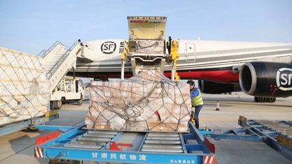 江西省首家本土基地国际货运航空公司完成首航